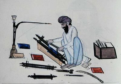 Kirjaside, n. 1890 (akvarelli paperille) tekijältä Punjabi School