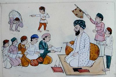 Alkuperäiskansojen koulu, n. 1890 (akvarelli paperille) tekijältä Punjabi School
