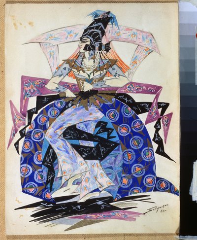Pukusuunnittelu Igor Stravinskyn (1882-1971) balettiin "Petrushka" (I.Stravinskyn Petrushka-baletin pukusuunnittelu). Piirustus Pjotr ​​Boborykin (Pjotr ​​Boborykin) (1836-1921). Akvarelli ja kynä paperille, 35,6 x 26,5 cm tekijältä Pyotr Boborykin