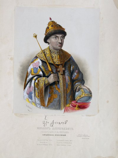 Venäjän tsaari Feodor Theodore III Aleksejevitšin muotokuva 1661-1682 tekijältä Pyotr Fyodorovich Borel