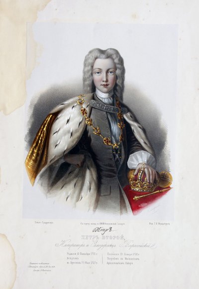Venäjän tsaari Pietari II:n muotokuva 1715-1730 tekijältä Pyotr Fyodorovich Borel