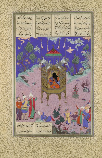 Kai Kavus nousee taivaalle, Folio 134r Shahnama Kings Bookista..., n. 1525-30. tekijältä Qadimi