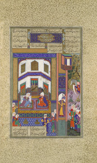 Mihrab purkaa vihansa Sindukhtiin, Folio 83v Shahnama Kings -kirjasta..., c1525-30 tekijältä Qadimi