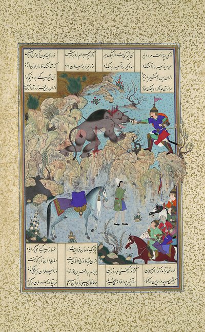 Bahram Chubina surmaa leijonaapinan, Folio 715v Shahnama Book of Kingsistä..., c1530-35 tekijältä Qasim ibn 