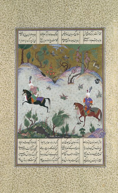 Kai Khusrau ratsastaa Bihzadilla ensimmäistä kertaa, Folio 212r Shahnamasta..., n. 1525-30. tekijältä Qasim ibn 