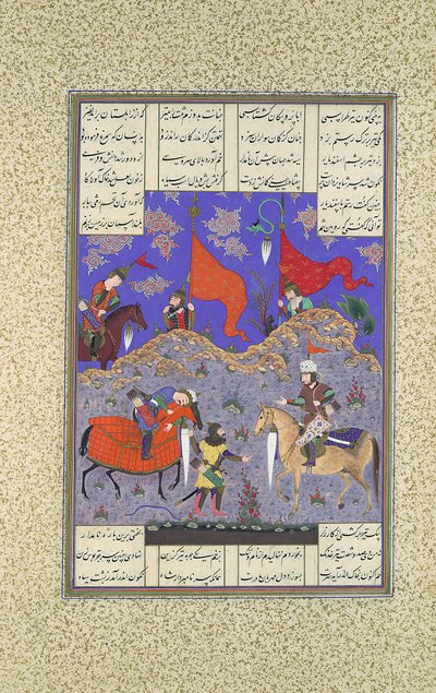 Rustam Slays Isfandiyar, Folio 466r Shahnama Book of Kingsistä..., n. 1525-30. tekijältä Qasim ibn 