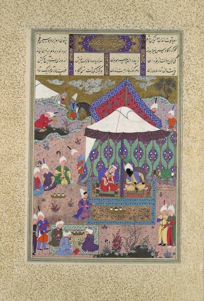 Sudaban ja Kai Kavusin avioliitto, Folio 130r Shahnamasta..., n. 1525-30 tekijältä Qasim ibn 