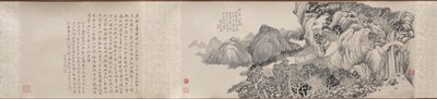 Unelmamatka Tiantai-vuorelle, 1814. tekijältä Qian Du