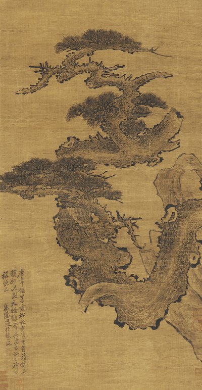 Muinainen mänty, 1600-1700 tekijältä Qing Dynasty Chinese School