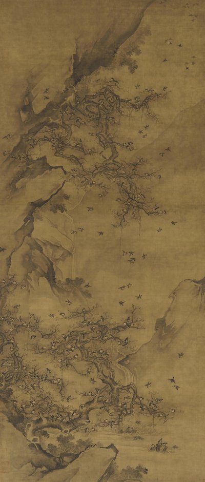 Linnut yöpymässä kalliolla, 1600-1700-luvun loppu tekijältä Qing Dynasty Chinese School