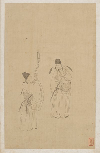 Kuvat tekijältä Qing Dynasty Chinese School