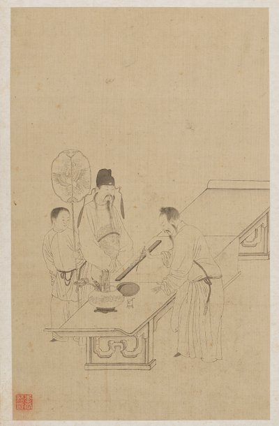 Kuvat tekijältä Qing Dynasty Chinese School