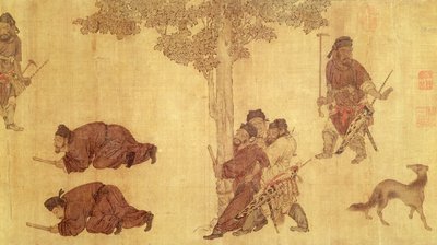 Metsästyskohtaus tekijältä Qing Dynasty Chinese School