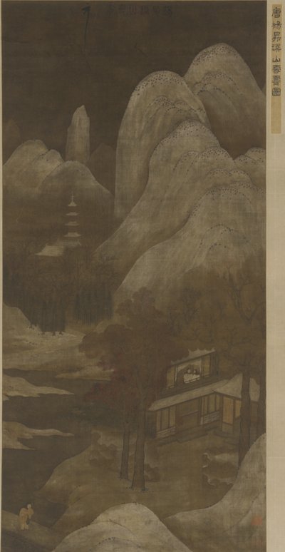 Lumen poisto purojen ja vuorten yli tekijältä Qing Dynasty Chinese School