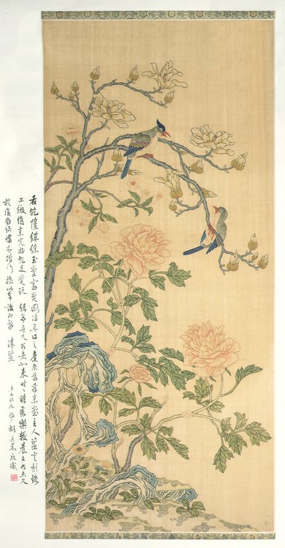 Tapestry Hanging Scroll, Qianlong-kausi (1736-95) (maalattu silkki) tekijältä Qing Dynasty Chinese School