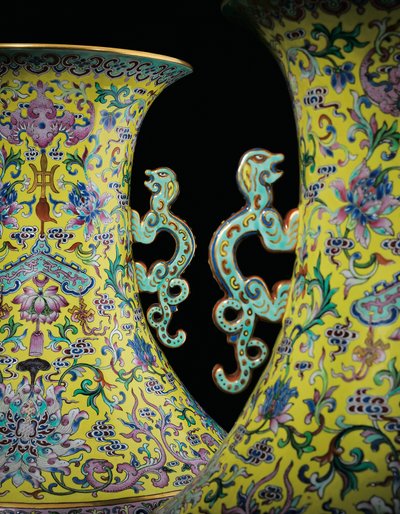 Yksityiskohta Imperial Famille -ruusumaljakoista (keraamiset) tekijältä Qing Dynasty   Jiaqing Period Chinese School