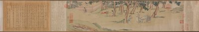 Zhao Mengfu Writing the Heart (Hridaya) Sutra in Exchange for Tea   1306255   fi       finnish Successfully Translated  Original: The Crucifixion Translat: The Crucifixion 1237138 fi finnish Successfully Translated Original: Almond Tree in Blossom (oil on  tekijältä Qiu Ying