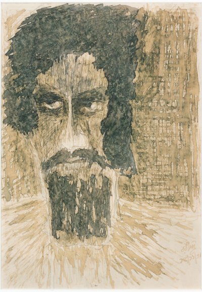 Pää (muste paperille) tekijältä Rabindranath Tagore