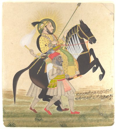 Maharana Sangram Singh Riding a Prize Stallion, n. 1712 (muste, läpinäkymätön akvarelli, kultaa ja Basran helmiä paperilla) tekijältä Ram Jai