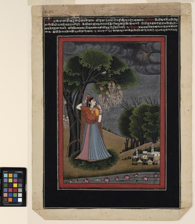 Nayika kaipaa rakkaansa, n. 1790 (läpinäkymätön akvarelli ja kulta paperilla) tekijältä Ram Mola