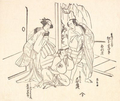 Kohtaus draamasta: Matsumoto Koshiro I ja kaksi muuta näyttelijää. tekijältä Ranshu