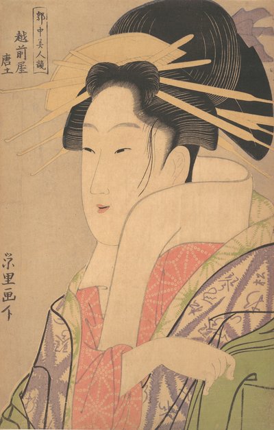 Karachi Of Te Echizenya, vai mitä? 1795. , hyttynen. 1795. tekijältä Chōkyōsai Eiri