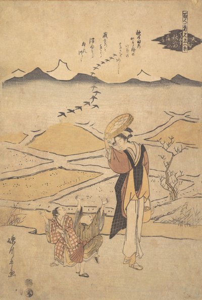 Maalaismainen kohtaus, n. 1795, n. 1795. tekijältä Chōkyōsai Eiri