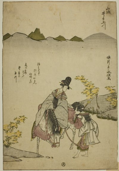 Ide Jewel River Yamashiron maakunnassa (Yamashiro Ide no Tamagawa), nimettömästä Six Jewel Riversin sarjasta tekijältä Chōkyōsai Eiri