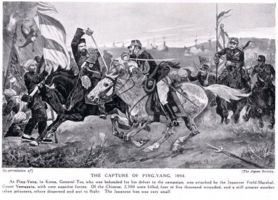 The Capture of Ping Yang, kuvitus "Hutchinsons History of the Nations" -teoksesta, n. 1910 tekijältä Richard Caton Woodville