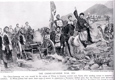 Ensimmäinen Kiinan ja Japanin sota, kuvitus "Hutchinsons History of the Nations" -teoksesta, n. 1910 tekijältä Richard Caton Woodville