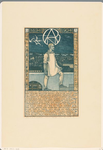Painatus Alankomaiden yleisen timanttityöläisten liiton 10-vuotispäivän kunniaksi vuonna 1904 tekijältä Richard Nicolaüs Roland Holst