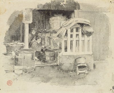 Missä sakea myydään, 1890 tekijältä Robert Frederick Blum