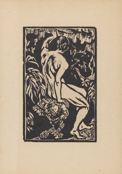 Grotto tekijältä Roger Fry