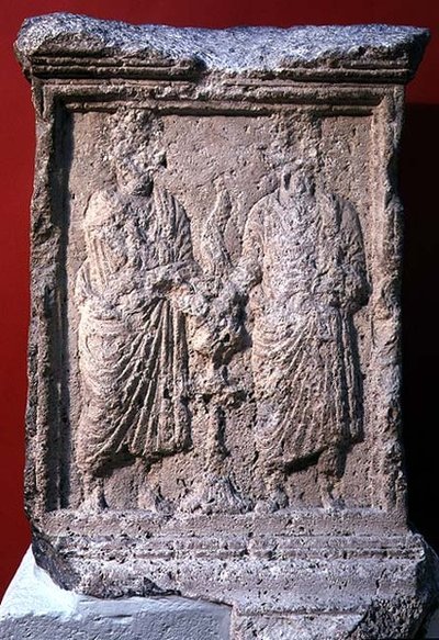 Altar mula sa Palmyra na may inskripsiyon, 85 (bato)finn tekijältä Roman