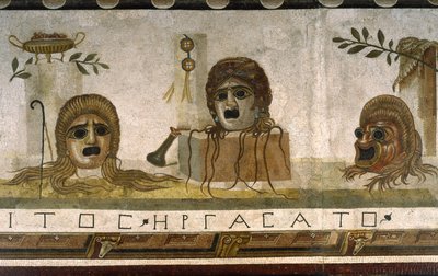"Asarotos" (Lahjaamaton lattia) Haraklitonin signeeraama mosaiikkifragmentti Roomasta, 2. vuosisadalta jKr., Rooma tekijältä Roman