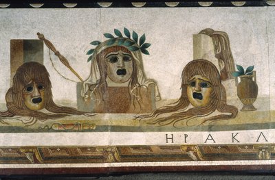 "Asarotos" (Lahjaamaton lattia) Haraklitonin signeeraama mosaiikkifragmentti Roomasta, 2. vuosisadalta jKr., Rooma tekijältä Roman