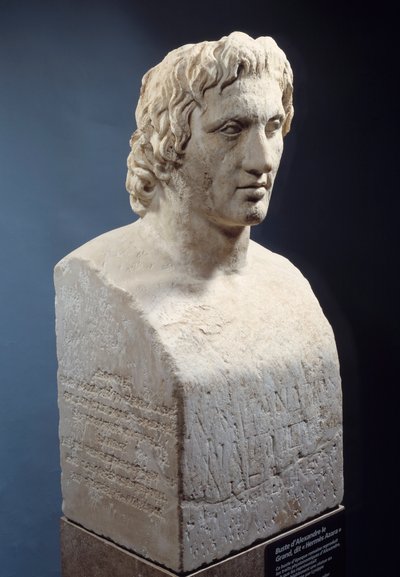 Aleksanteri Suuren rintakuva, joka tunnetaan nimellä "Hermes Azara", roomalainen teos Lysippen pronssisen patsaan jälkeen. Noin 330 eaa. Pariisi, Louvre-museo tekijältä Roman