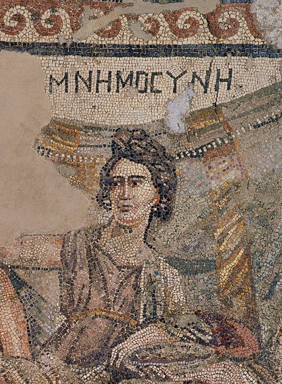 Funerary Symposium, Antiokian hautausmaa, 4. vuosisadan lopulla jKr. (mosaiikki) (242530:n yksityiskohta) tekijältä Roman