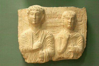 Hautajaiset (kivi) tekijältä Roman