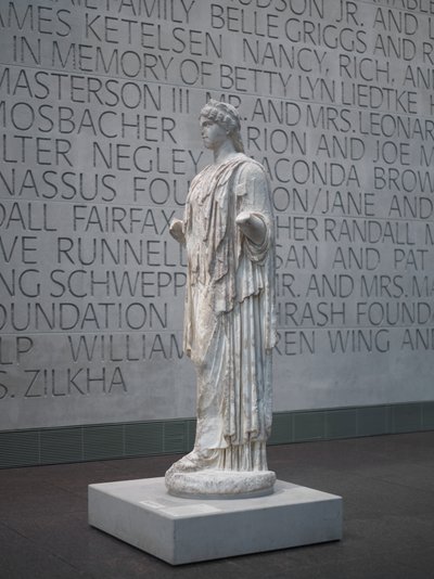 Jumalatar, 1-100 jKr (marmori) tekijältä Roman