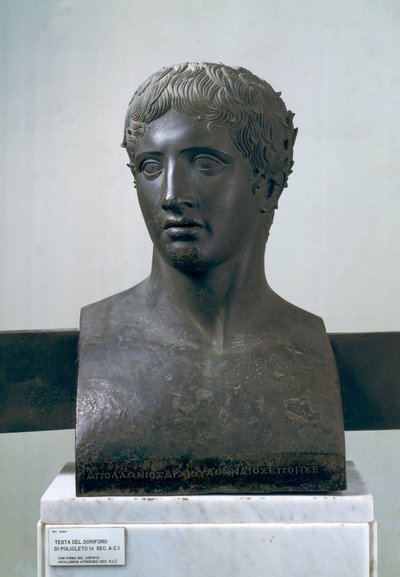 Doryphorosin pää Polykleitoksen jälkeen (pronssi) tekijältä Roman