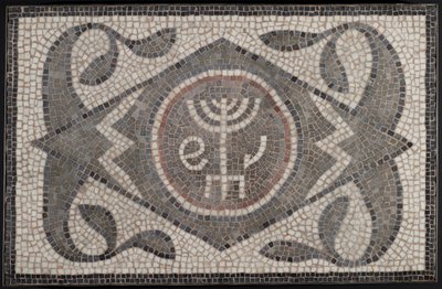 Menoran mosaiikki Lulavin ja Ethrogin kanssa, 6. vuosisadalla jKr. (kivi ja laasti) tekijältä Roman