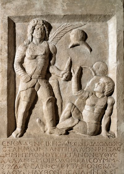Roomalainen taide: matala reliefi, joka edustaa gladiaattorien taistelua. 2. vuosisadalla jKr. Rooma, Museo della Civilta Romana tekijältä Roman