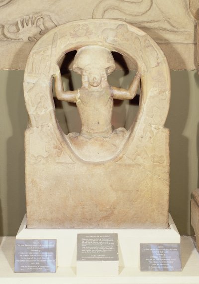 Mithrasin syntymä Housesteadsin Mithraeumista. tekijältä Roman