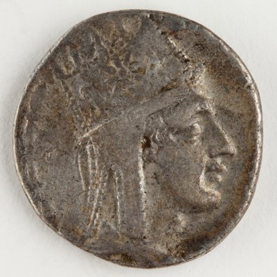 Armenian Tigranes II, 83-69 eKr. (hopea) tekijältä Roman