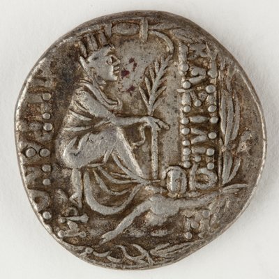 Armenian Tigranes II, kääntöpuoli, 83-69 eKr. (hopea) tekijältä Roman