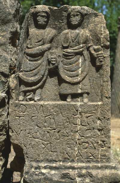 Stela kahdella ihmishahmolla, korkea keisarillinen aika (27 eKr.-395 jKr.) tekijältä Roman Imperial Period
