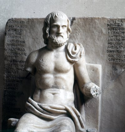 Euripides, kreikkalainen traaginen runoilija. (Roomalainen keisarillinen marmori) Louvre-museo, Pariisi. tekijältä Roman Roman