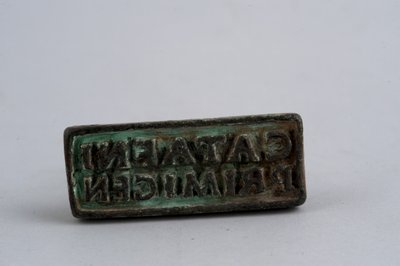 Sinetti (pronssi) tekijältä Roman Roman