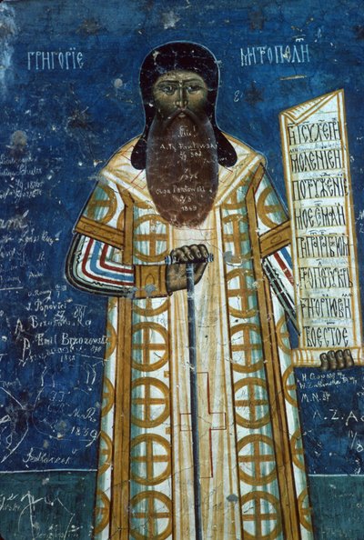 Metropolitan Thread, 1547-50 tekijältä Romanian School